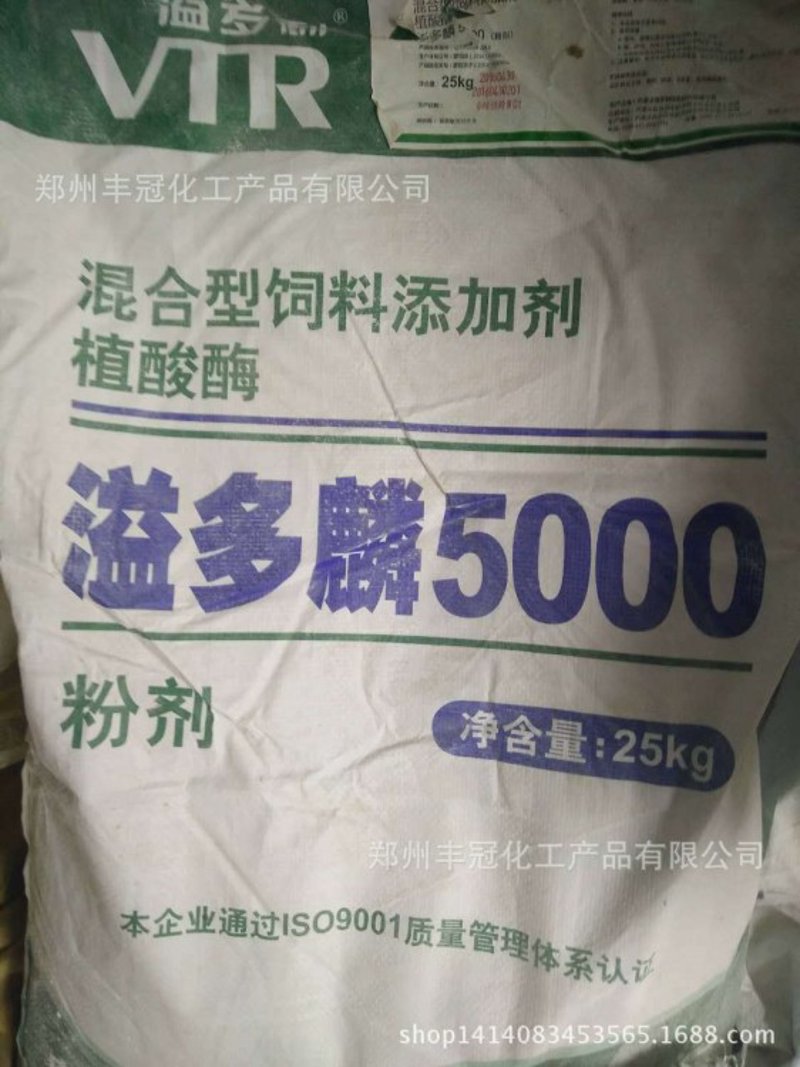 厦门出入境检验检疫局国际旅行卫生保健中心，为您保驾护航